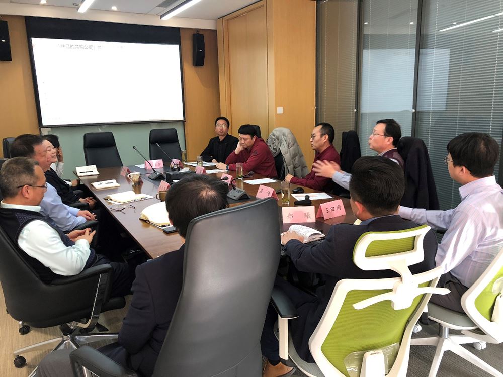Capital-Enterprise Strategy Seminar